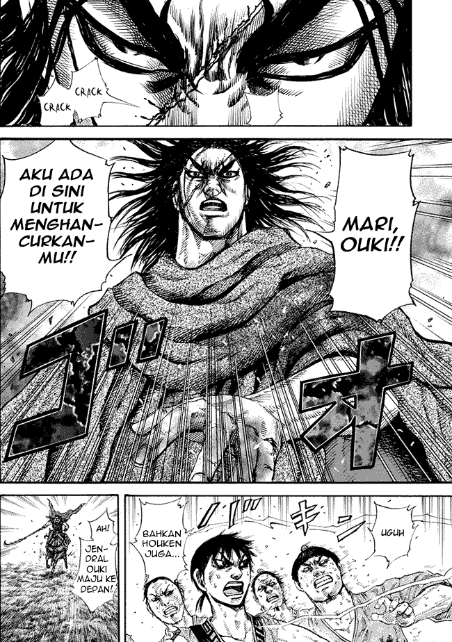 kingdom - Chapter: 165