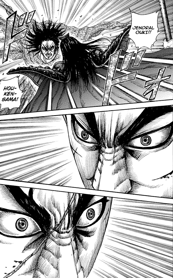 kingdom - Chapter: 165