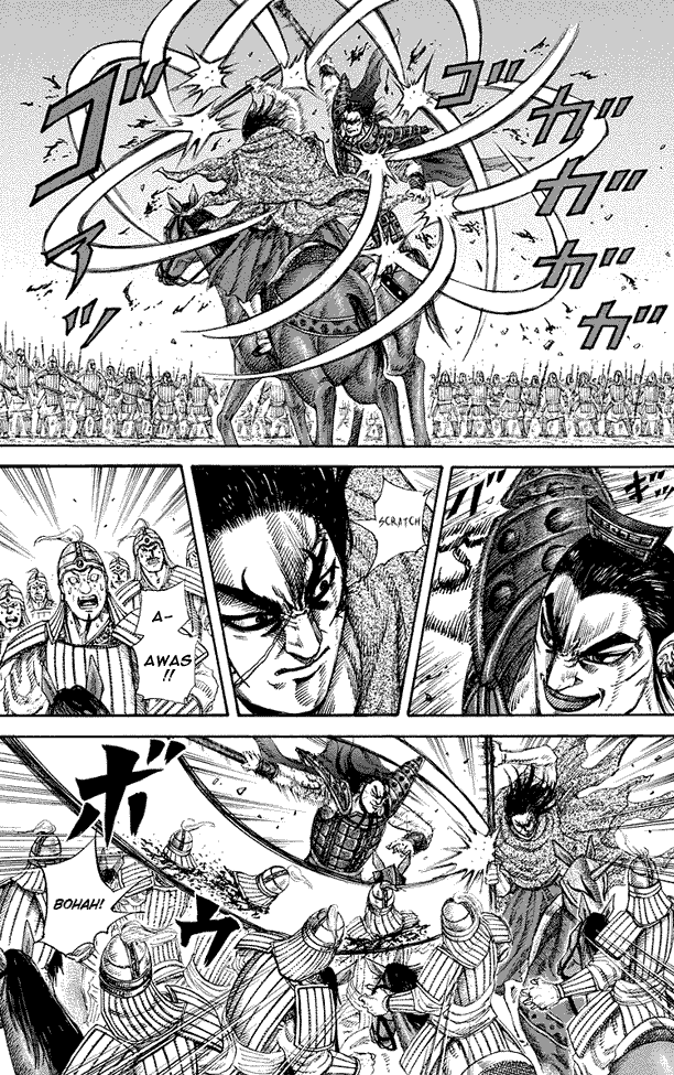 kingdom - Chapter: 165