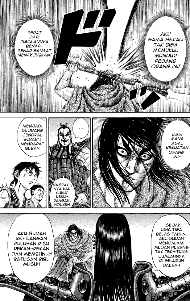 kingdom - Chapter: 165