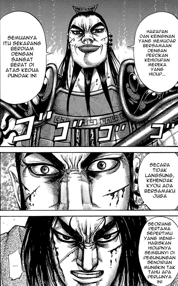 kingdom - Chapter: 165