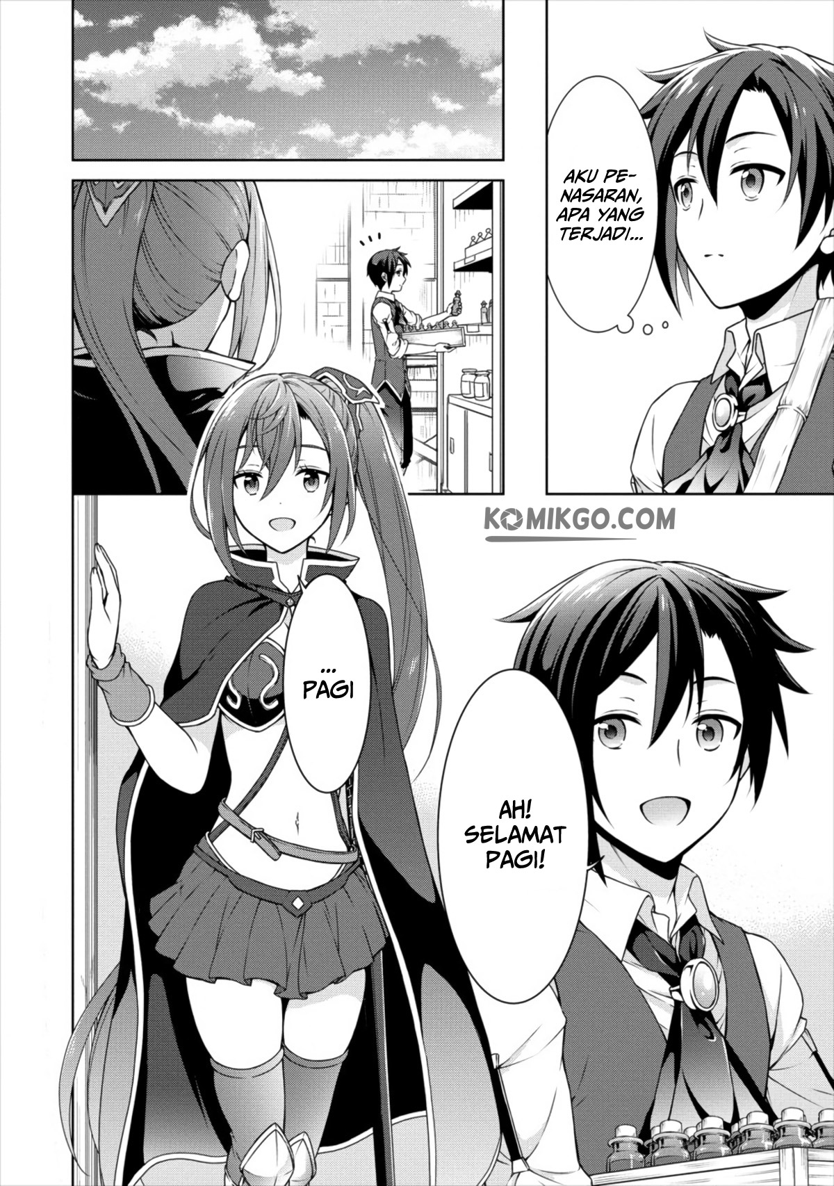 cheat-kusushi-no-slow-life-isekai-ni-tsukurou-drugstore - Chapter: 12