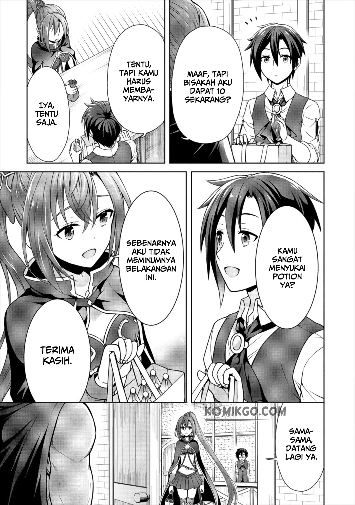 cheat-kusushi-no-slow-life-isekai-ni-tsukurou-drugstore - Chapter: 12