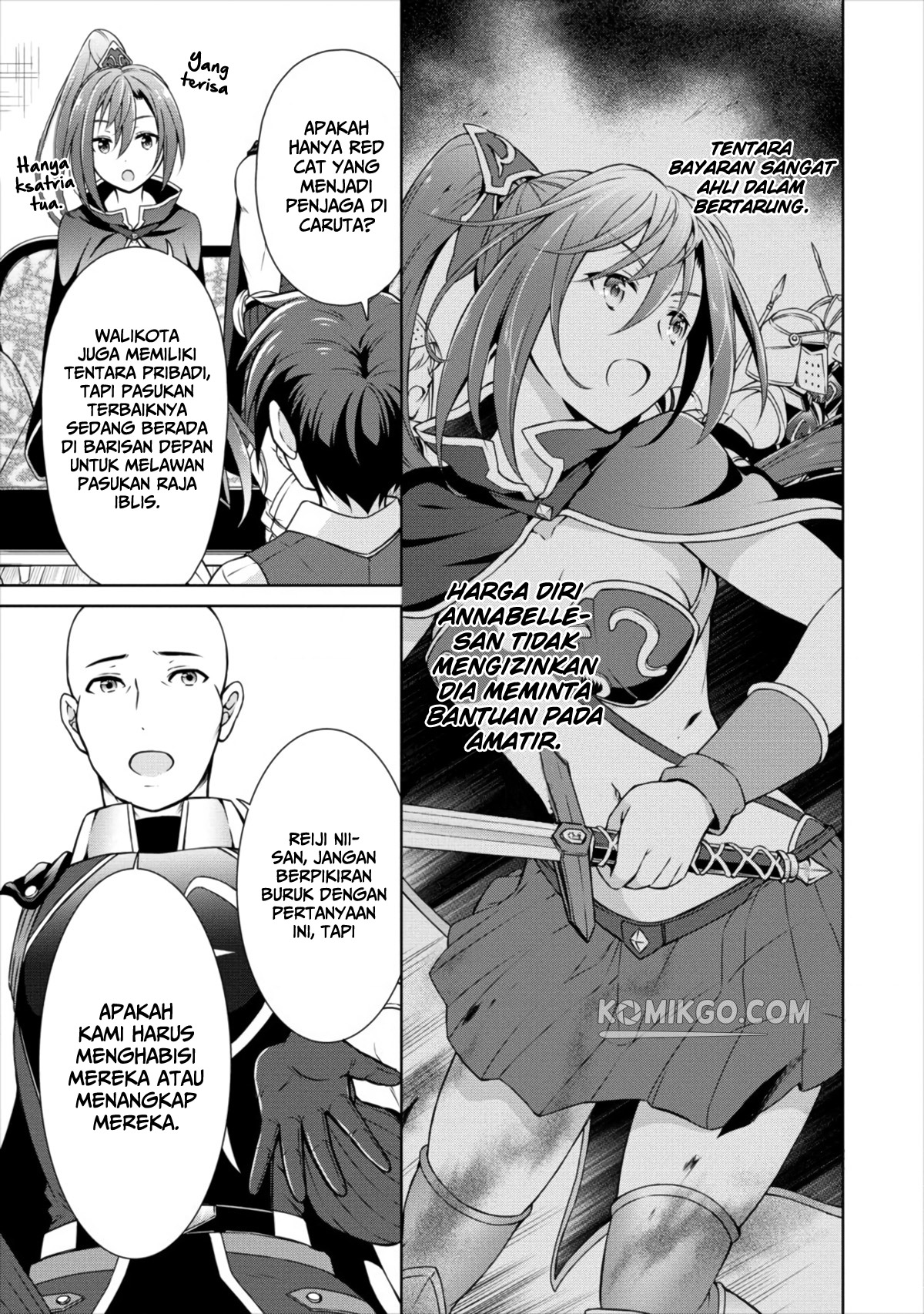 cheat-kusushi-no-slow-life-isekai-ni-tsukurou-drugstore - Chapter: 12