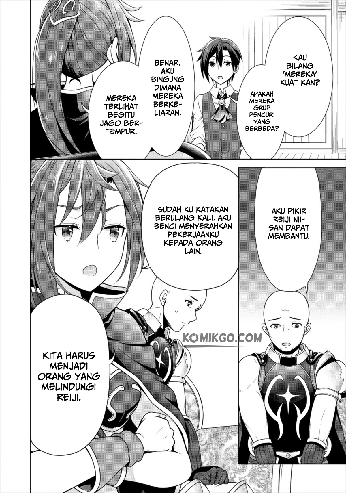 cheat-kusushi-no-slow-life-isekai-ni-tsukurou-drugstore - Chapter: 12