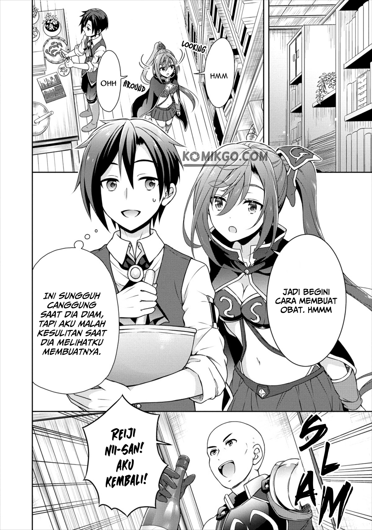 cheat-kusushi-no-slow-life-isekai-ni-tsukurou-drugstore - Chapter: 12