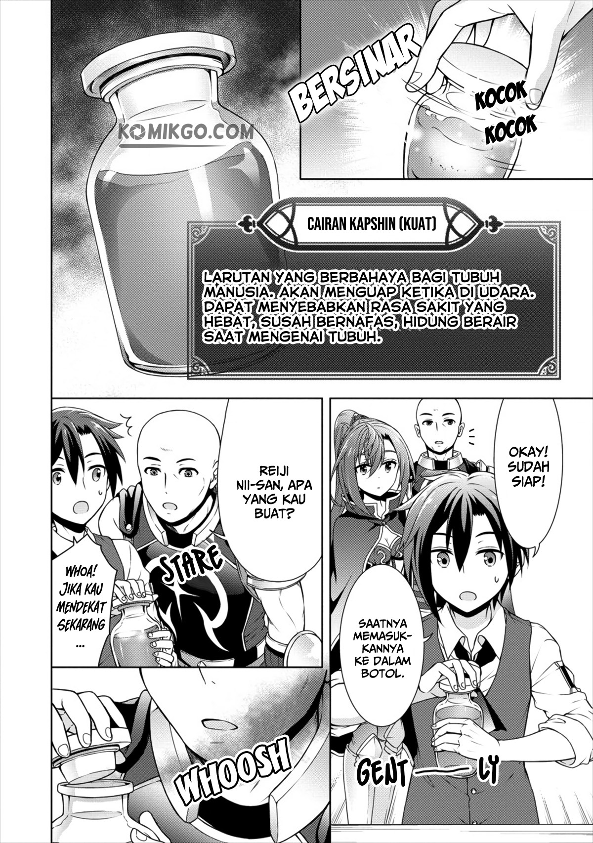 cheat-kusushi-no-slow-life-isekai-ni-tsukurou-drugstore - Chapter: 12