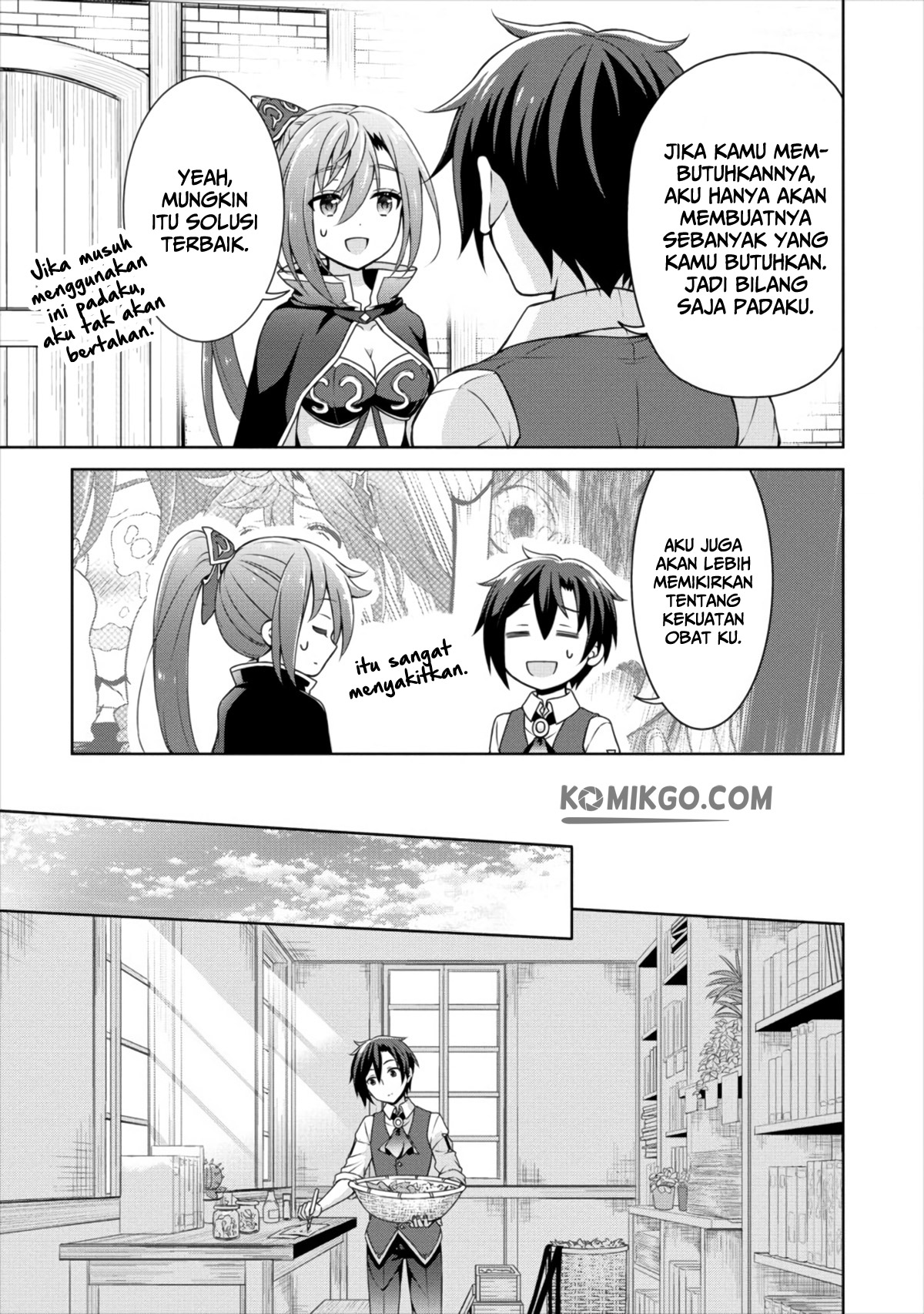 cheat-kusushi-no-slow-life-isekai-ni-tsukurou-drugstore - Chapter: 12