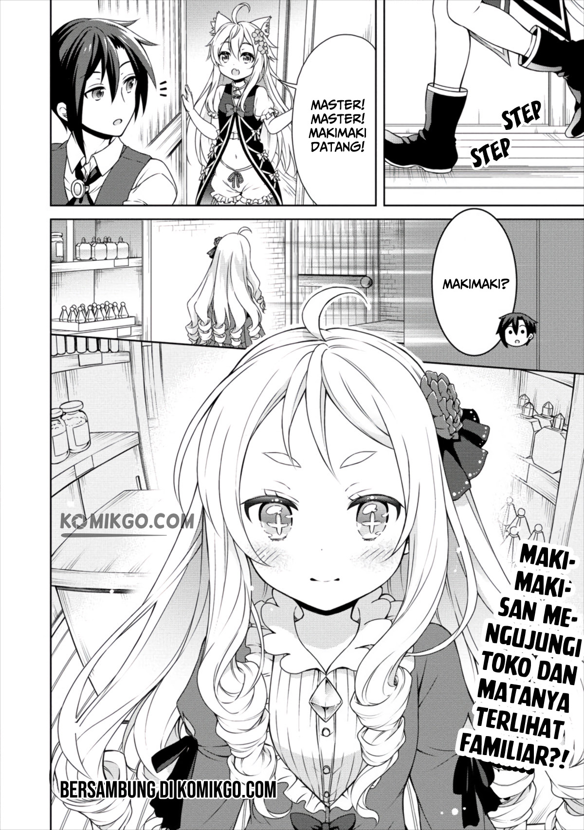 cheat-kusushi-no-slow-life-isekai-ni-tsukurou-drugstore - Chapter: 12