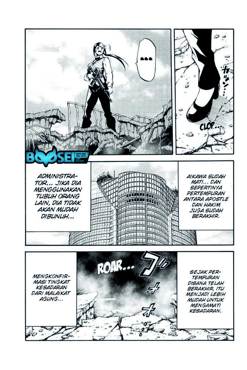 tenkuu-shinpan - Chapter: 205