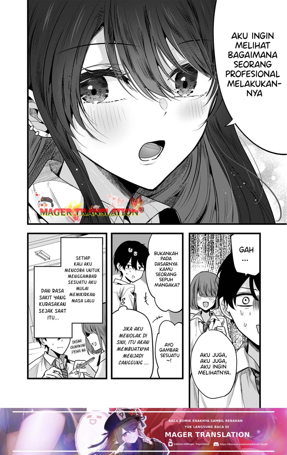 boku-wo-shirita-sugiru-shimizu-san - Chapter: 1