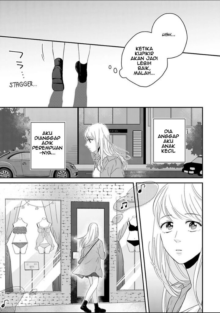 makoto-no-ai-wo-chikaimasu-ka-watashi-no-hajimete-moratte-kudasai - Chapter: 2.2