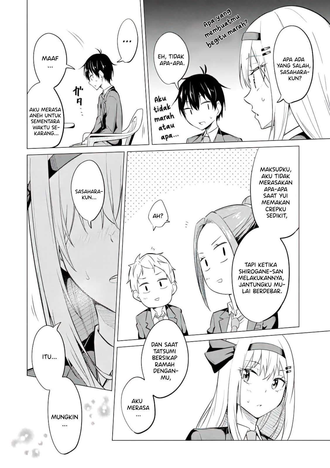 yatarato-sasshi-no-ii-ore-wa-dokuzetsu-kuudere-bishoujo-no-chiisana-dere-mo-minogasazu-ni-guigui-iku - Chapter: 4