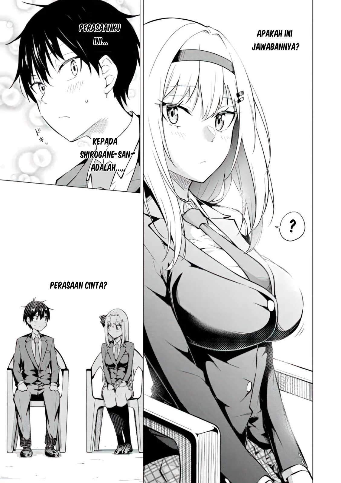 yatarato-sasshi-no-ii-ore-wa-dokuzetsu-kuudere-bishoujo-no-chiisana-dere-mo-minogasazu-ni-guigui-iku - Chapter: 4