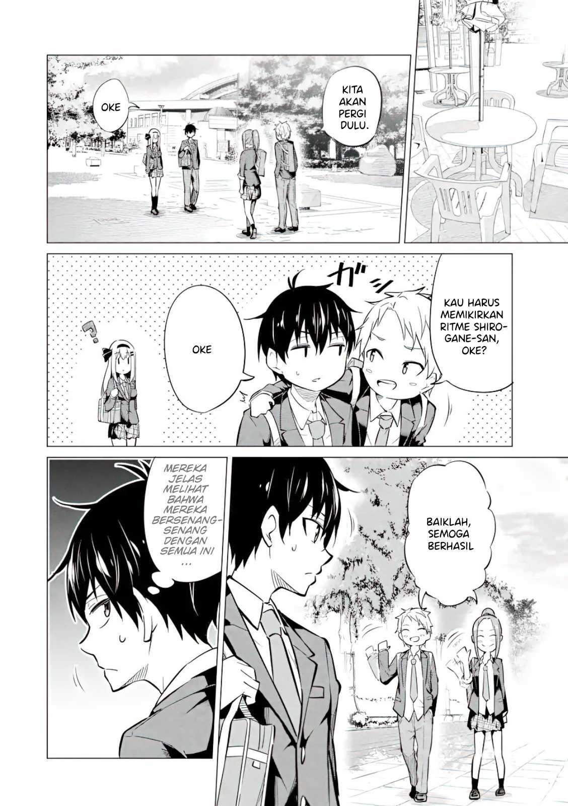 yatarato-sasshi-no-ii-ore-wa-dokuzetsu-kuudere-bishoujo-no-chiisana-dere-mo-minogasazu-ni-guigui-iku - Chapter: 4