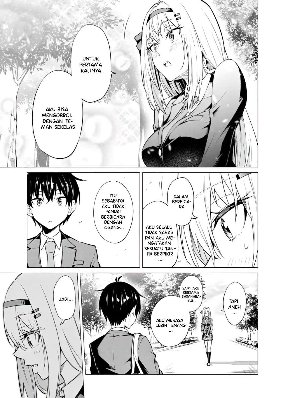 yatarato-sasshi-no-ii-ore-wa-dokuzetsu-kuudere-bishoujo-no-chiisana-dere-mo-minogasazu-ni-guigui-iku - Chapter: 4