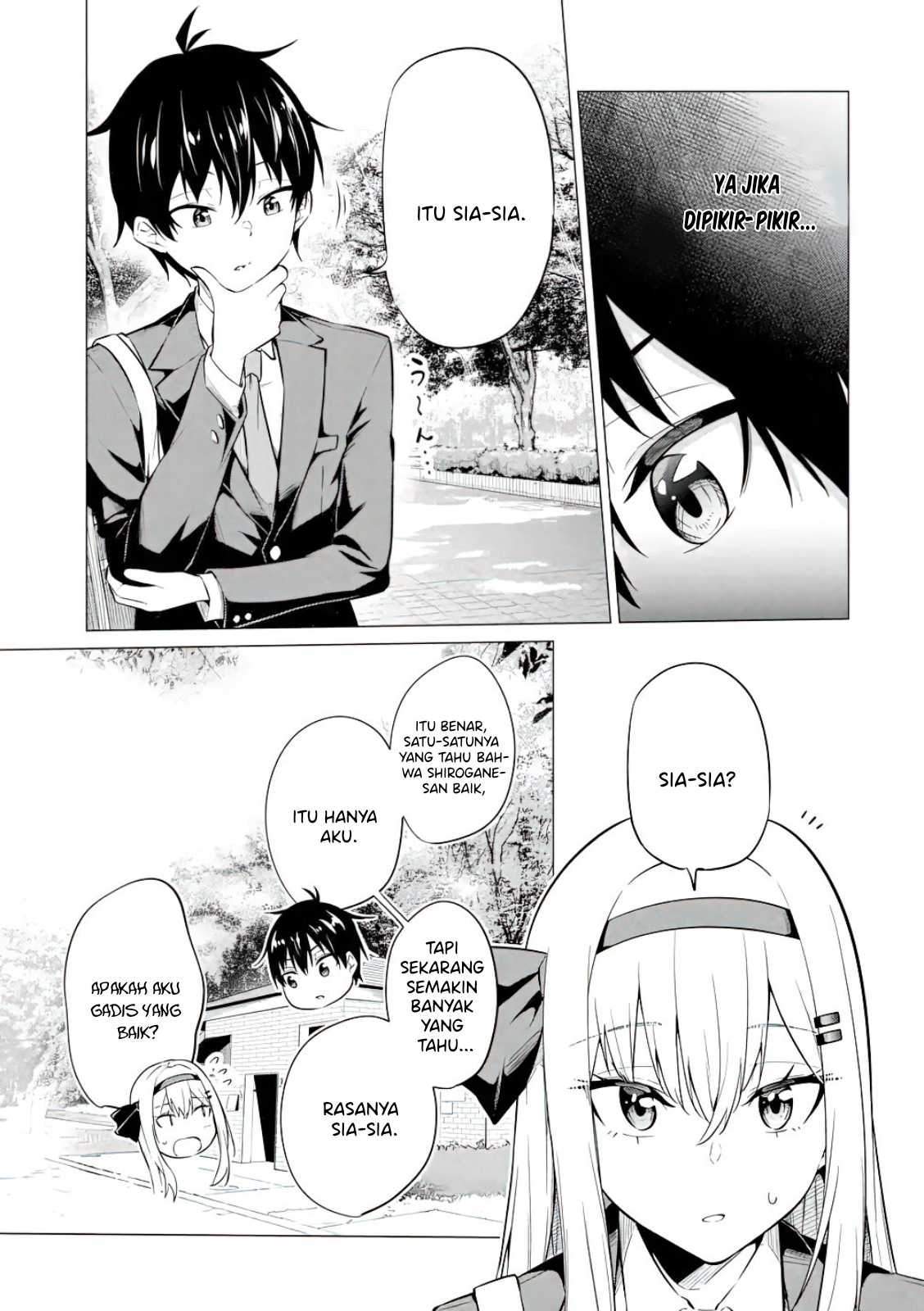 yatarato-sasshi-no-ii-ore-wa-dokuzetsu-kuudere-bishoujo-no-chiisana-dere-mo-minogasazu-ni-guigui-iku - Chapter: 4