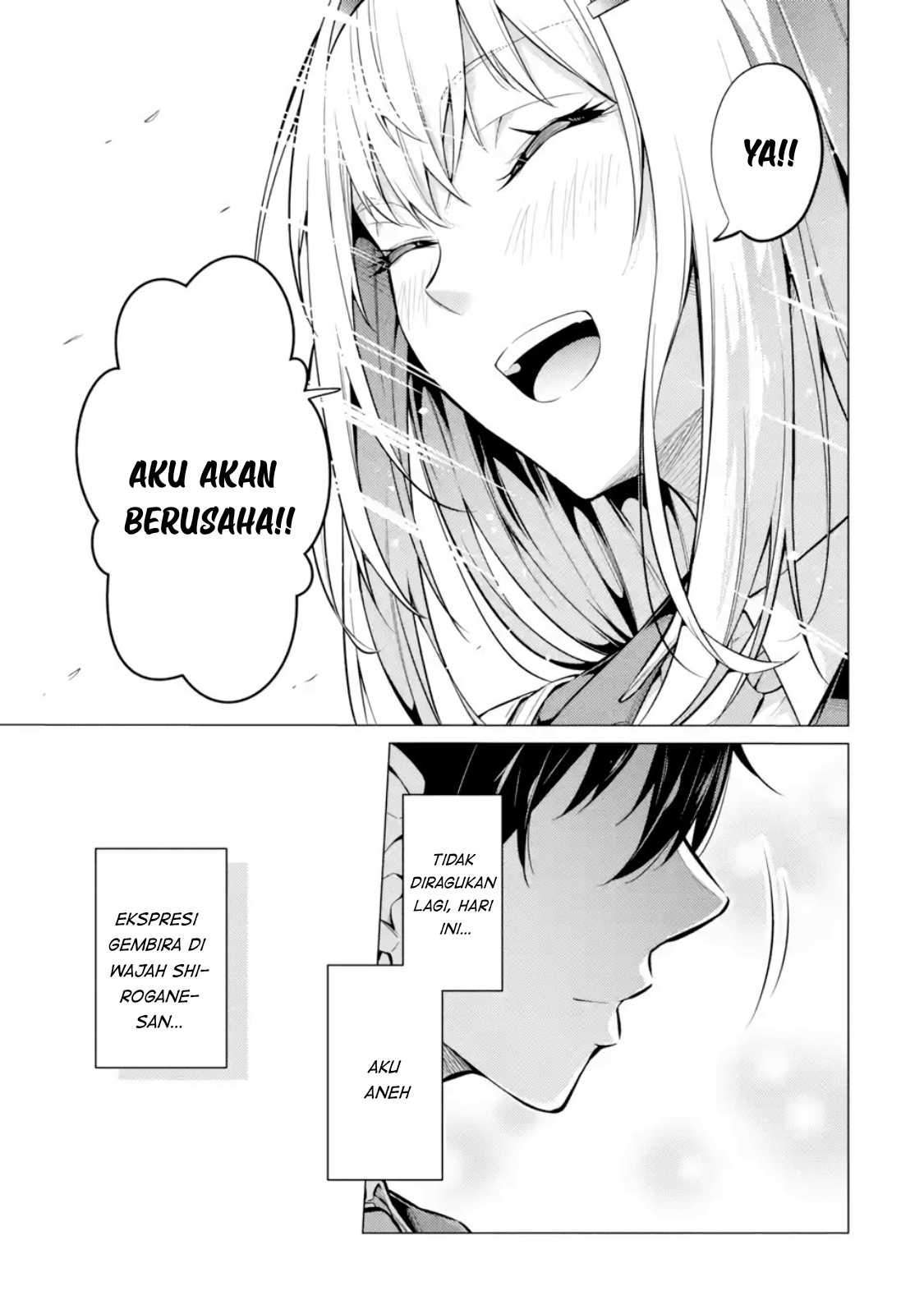 yatarato-sasshi-no-ii-ore-wa-dokuzetsu-kuudere-bishoujo-no-chiisana-dere-mo-minogasazu-ni-guigui-iku - Chapter: 4