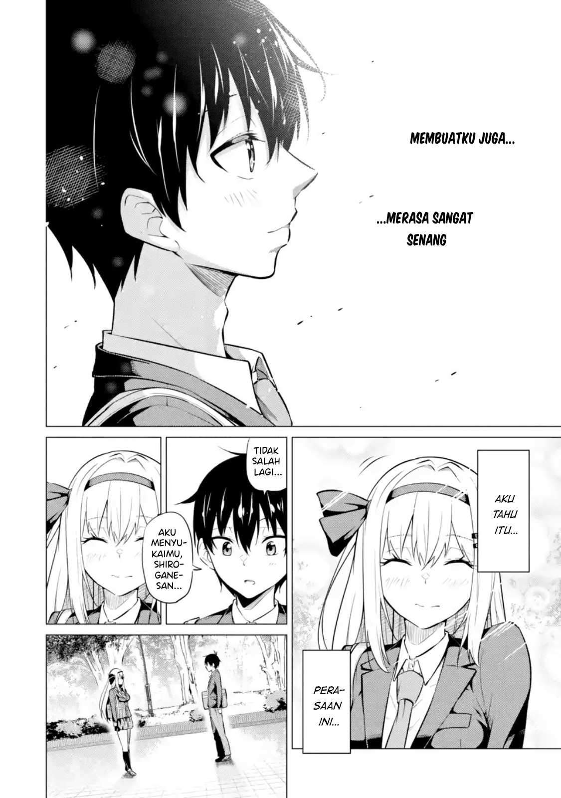 yatarato-sasshi-no-ii-ore-wa-dokuzetsu-kuudere-bishoujo-no-chiisana-dere-mo-minogasazu-ni-guigui-iku - Chapter: 4