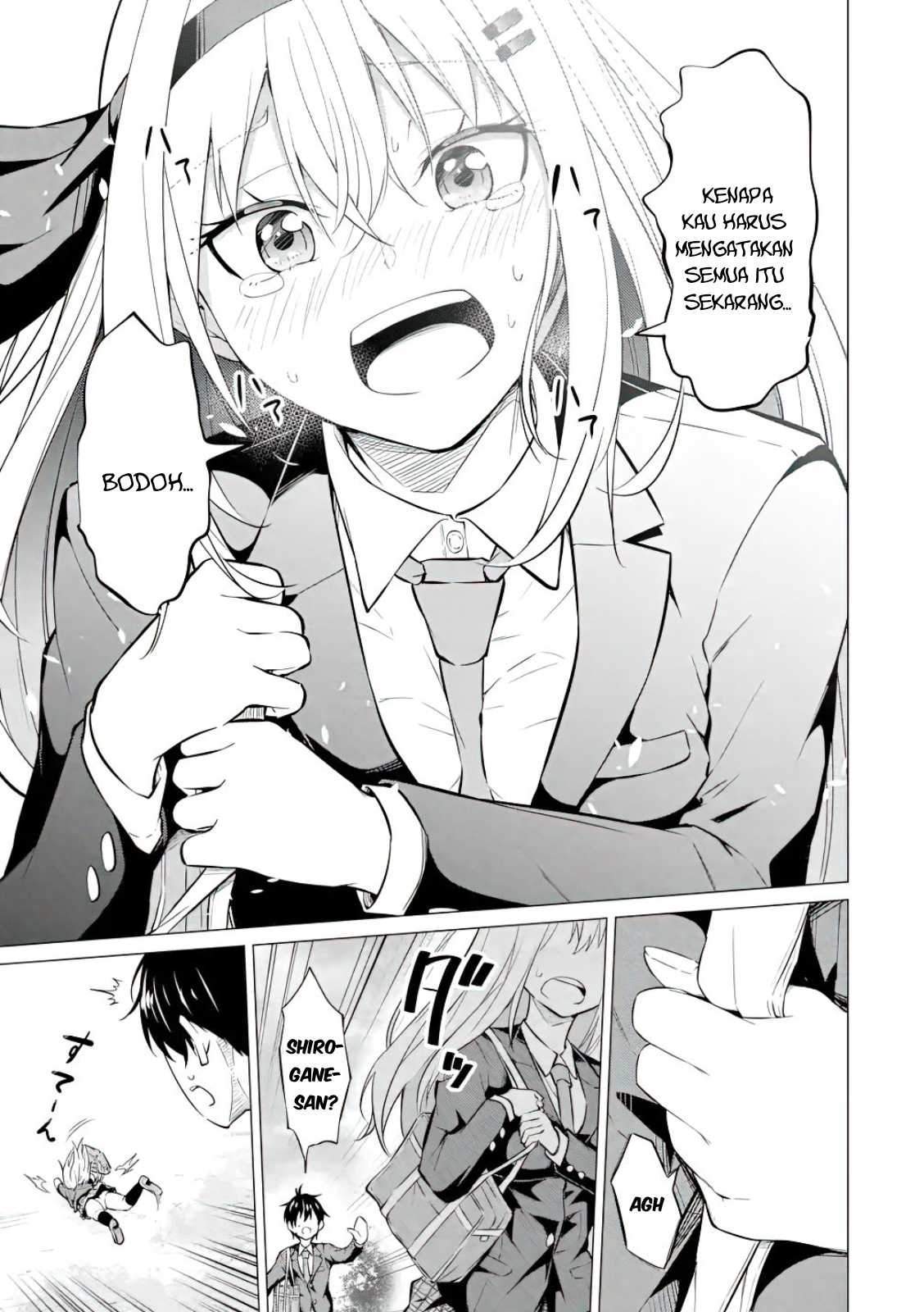 yatarato-sasshi-no-ii-ore-wa-dokuzetsu-kuudere-bishoujo-no-chiisana-dere-mo-minogasazu-ni-guigui-iku - Chapter: 4