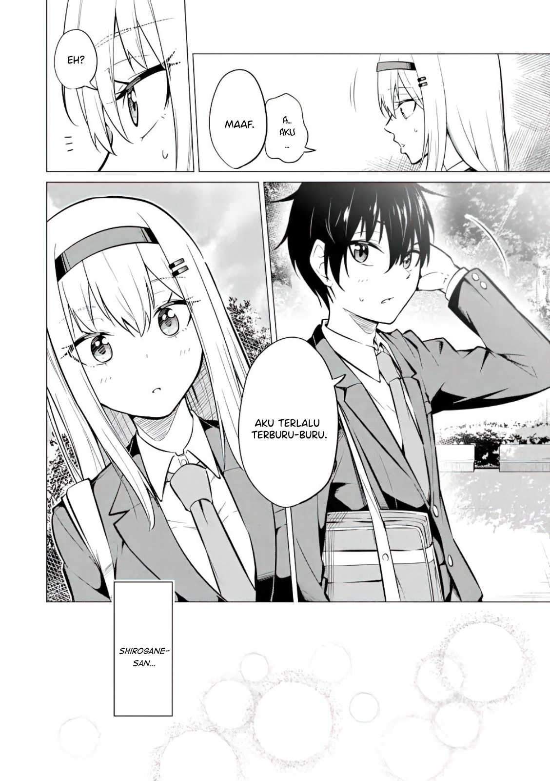 yatarato-sasshi-no-ii-ore-wa-dokuzetsu-kuudere-bishoujo-no-chiisana-dere-mo-minogasazu-ni-guigui-iku - Chapter: 4