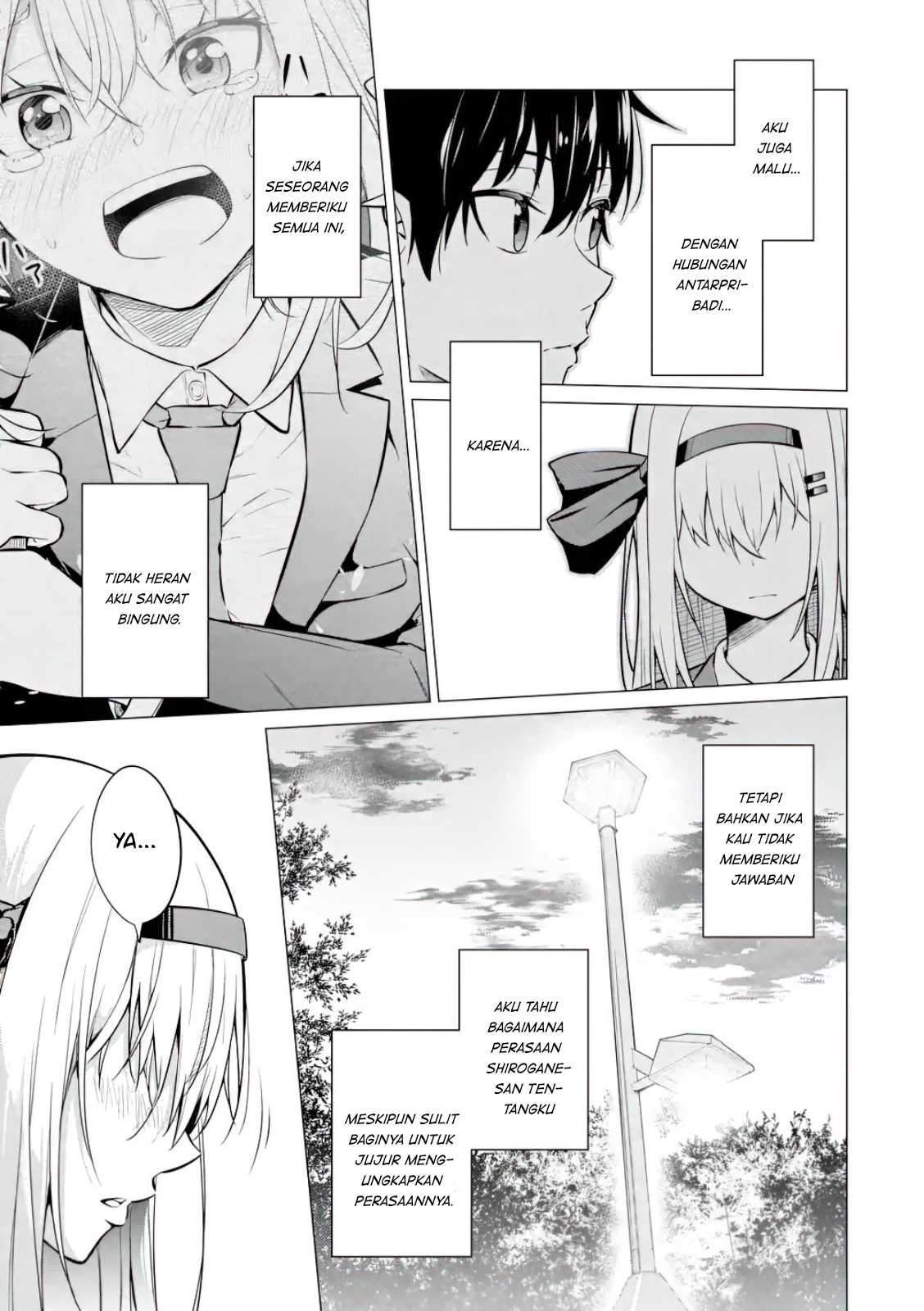 yatarato-sasshi-no-ii-ore-wa-dokuzetsu-kuudere-bishoujo-no-chiisana-dere-mo-minogasazu-ni-guigui-iku - Chapter: 4