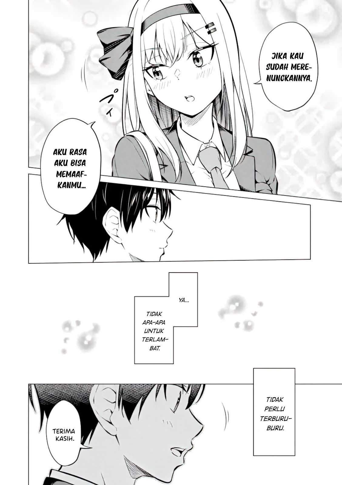 yatarato-sasshi-no-ii-ore-wa-dokuzetsu-kuudere-bishoujo-no-chiisana-dere-mo-minogasazu-ni-guigui-iku - Chapter: 4