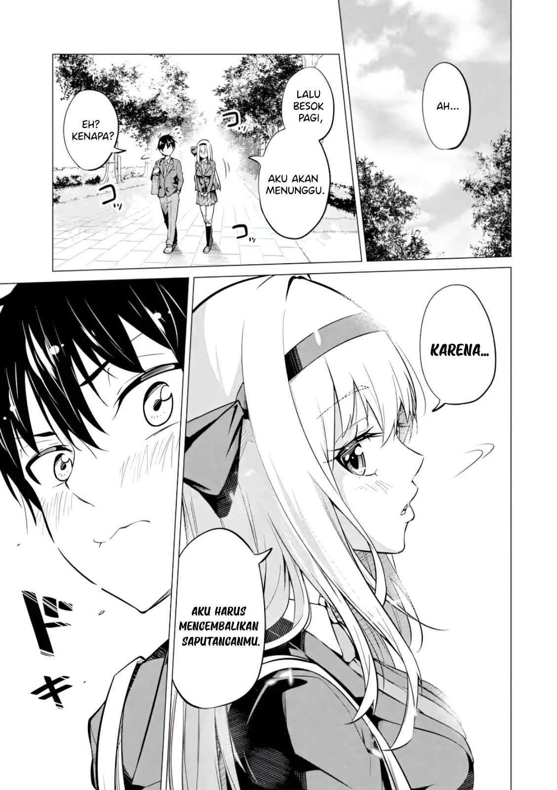 yatarato-sasshi-no-ii-ore-wa-dokuzetsu-kuudere-bishoujo-no-chiisana-dere-mo-minogasazu-ni-guigui-iku - Chapter: 4