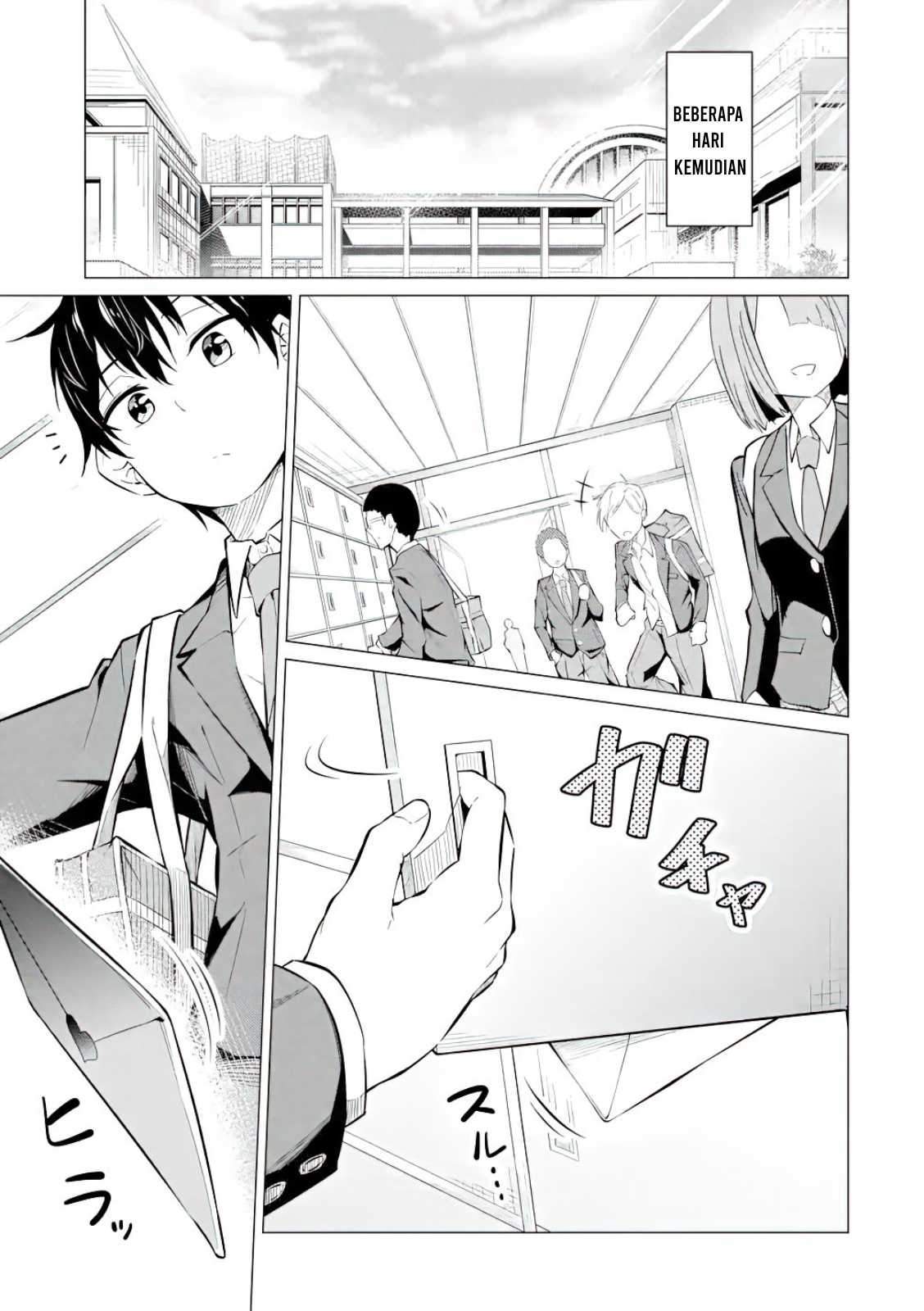 yatarato-sasshi-no-ii-ore-wa-dokuzetsu-kuudere-bishoujo-no-chiisana-dere-mo-minogasazu-ni-guigui-iku - Chapter: 4