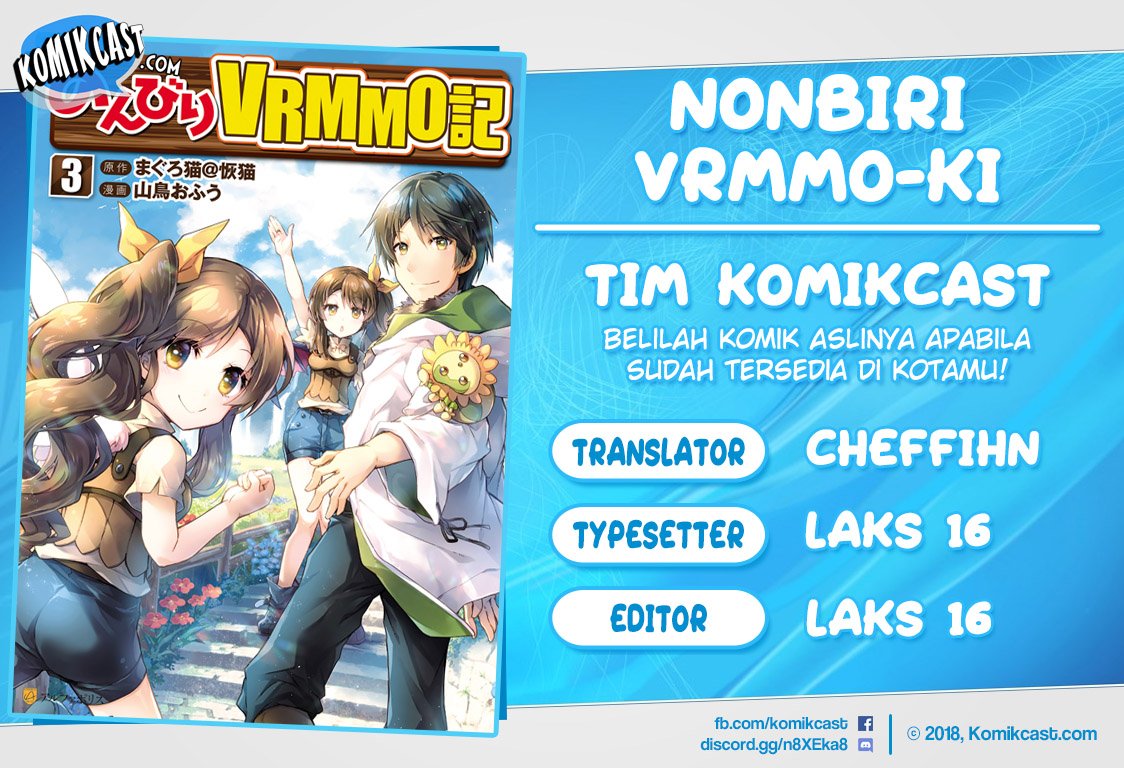 nonbiri-vrmmoki - Chapter: 28.1