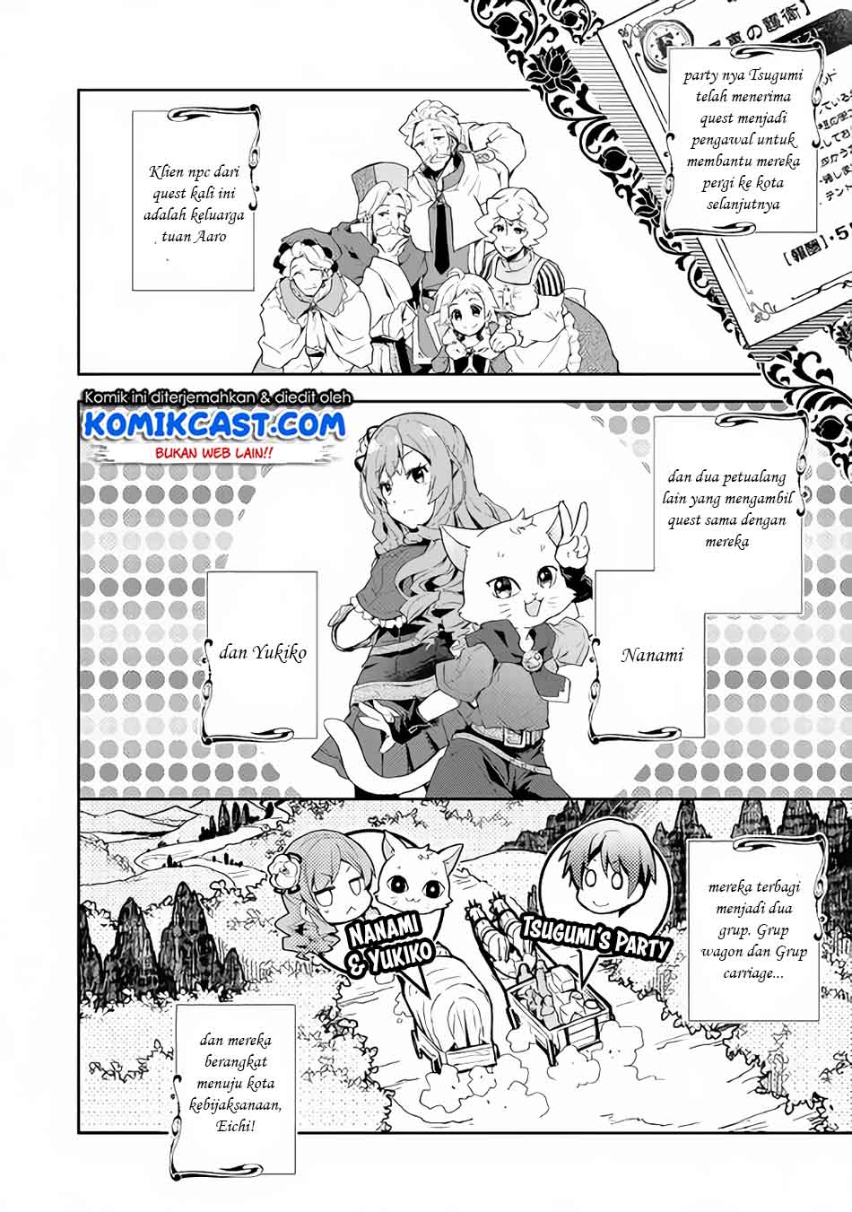 nonbiri-vrmmoki - Chapter: 28.1