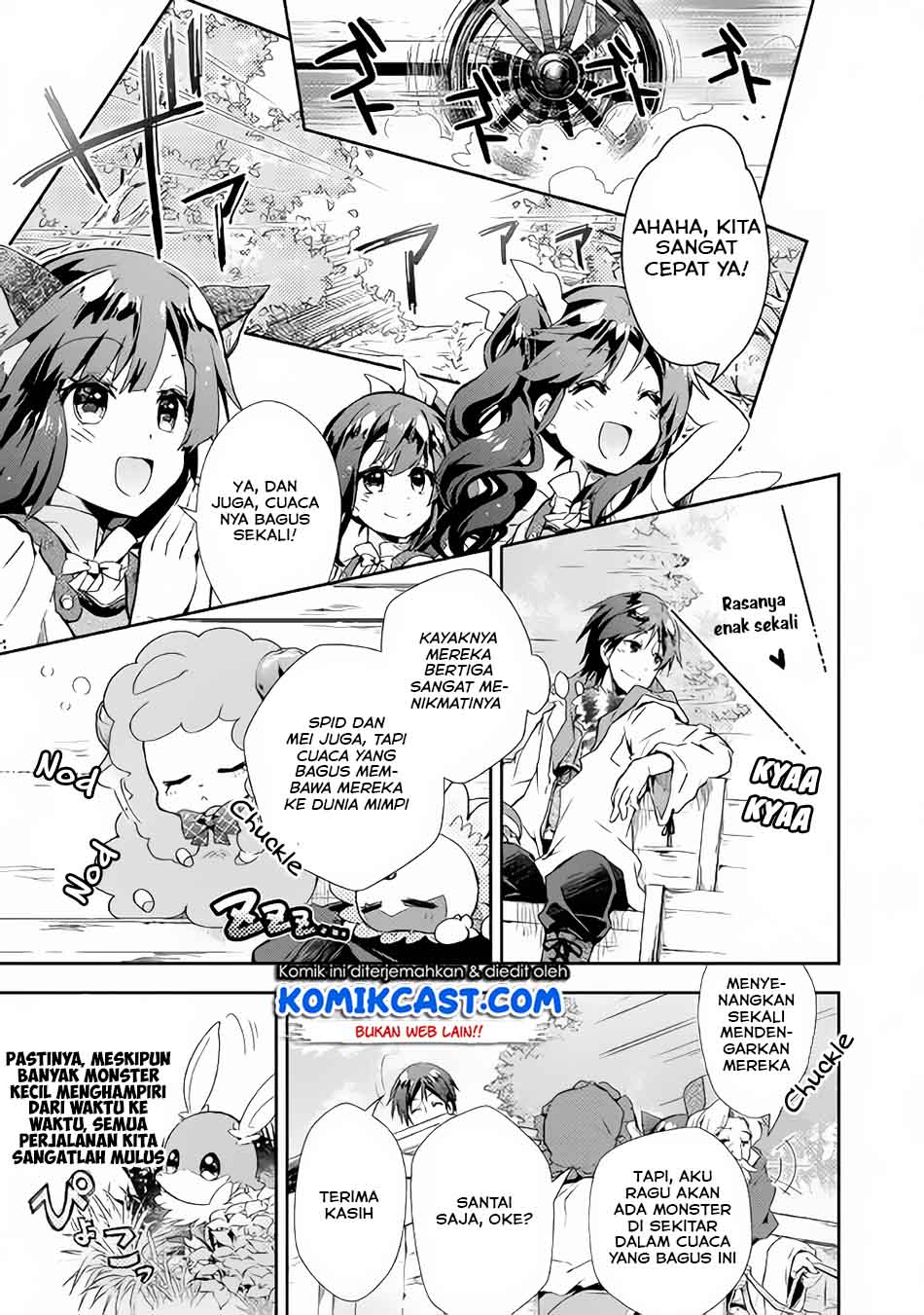 nonbiri-vrmmoki - Chapter: 28.1