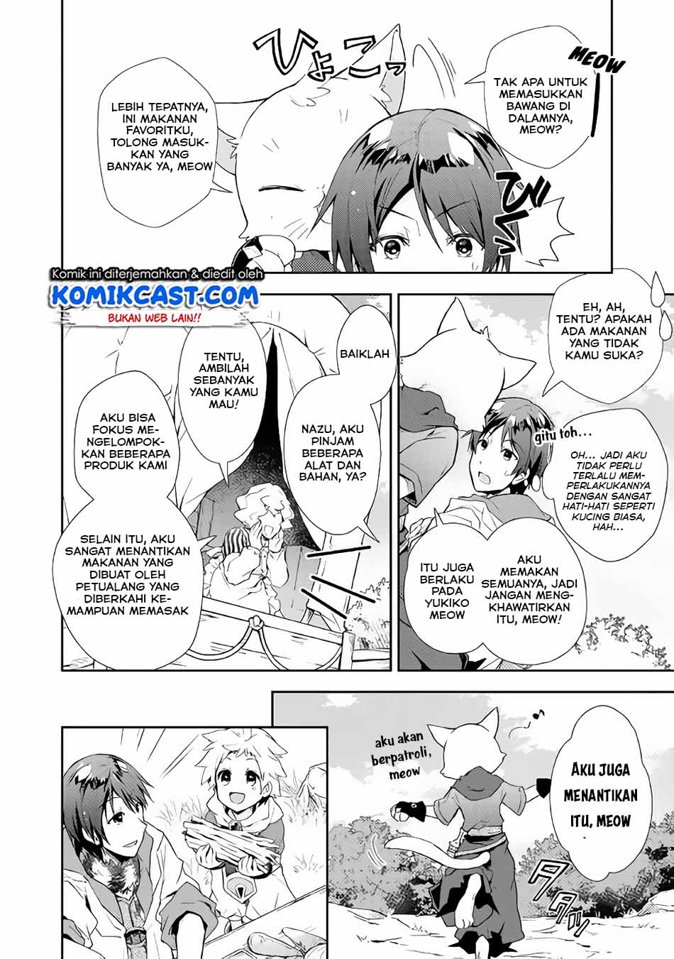 nonbiri-vrmmoki - Chapter: 28.1