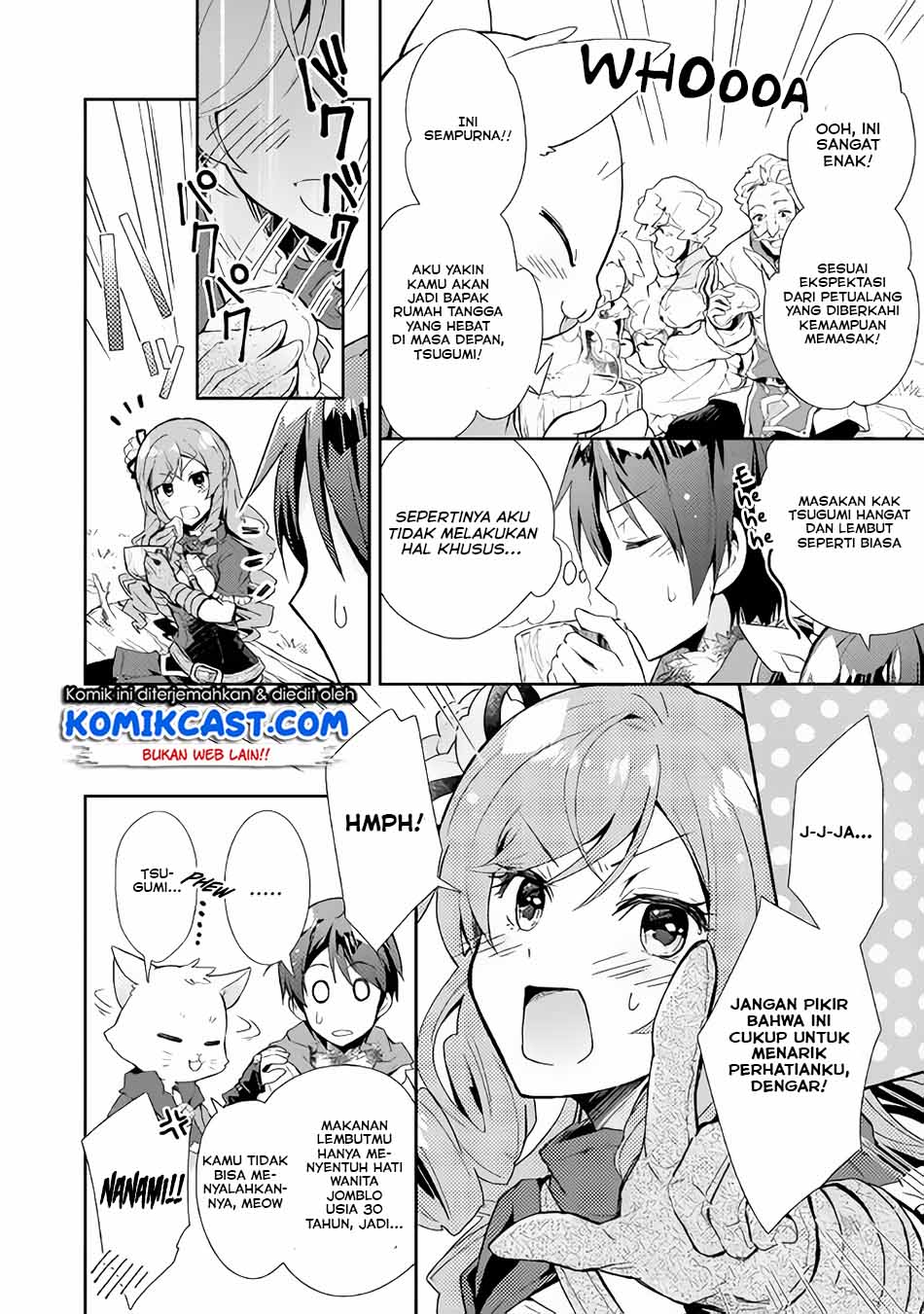 nonbiri-vrmmoki - Chapter: 28.1