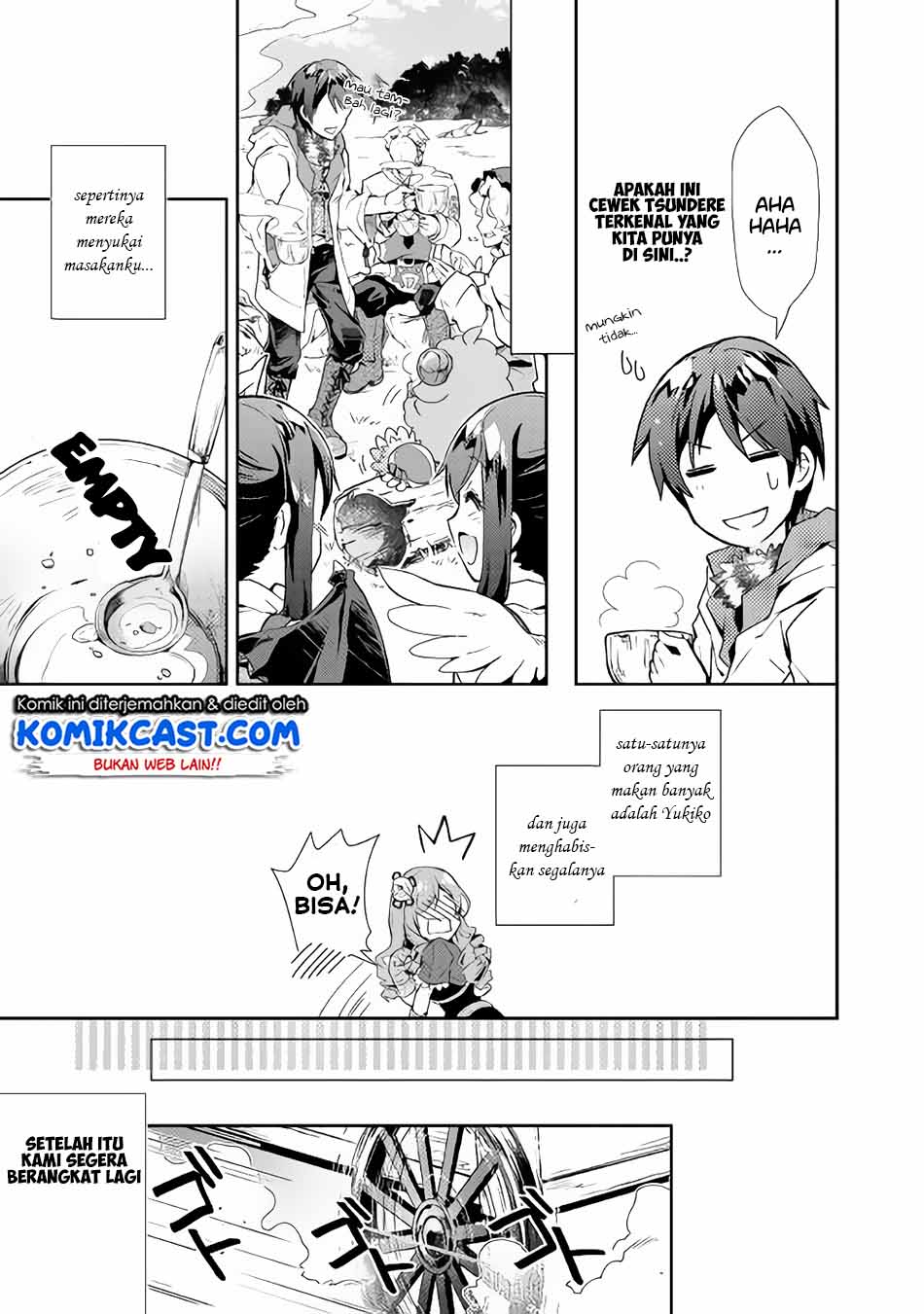 nonbiri-vrmmoki - Chapter: 28.1