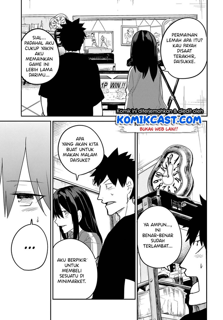 osananajimi-ni-najimitai - Chapter: 22