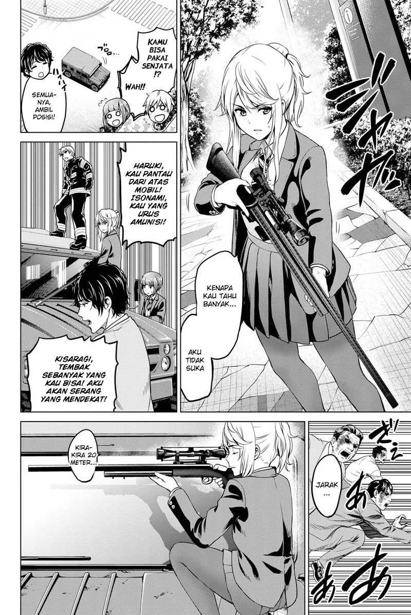 infection - Chapter: 38