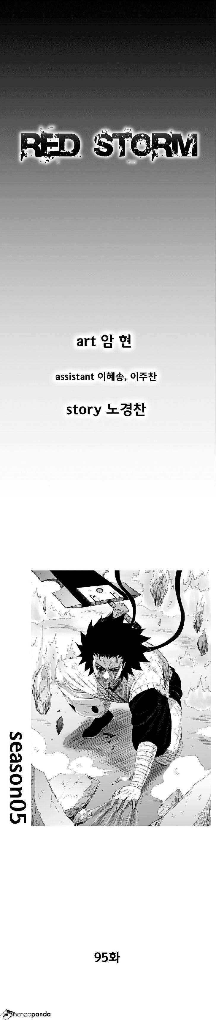 red-storm - Chapter: 95