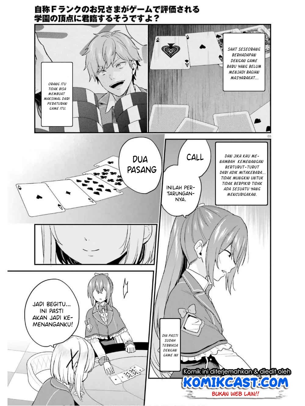 jishou-f-rank-no-oniisama-ga-game-de-hyouka-sareru-gakuen-no-chouten-ni-kunrin-suru-sou-desu-yo - Chapter: 22