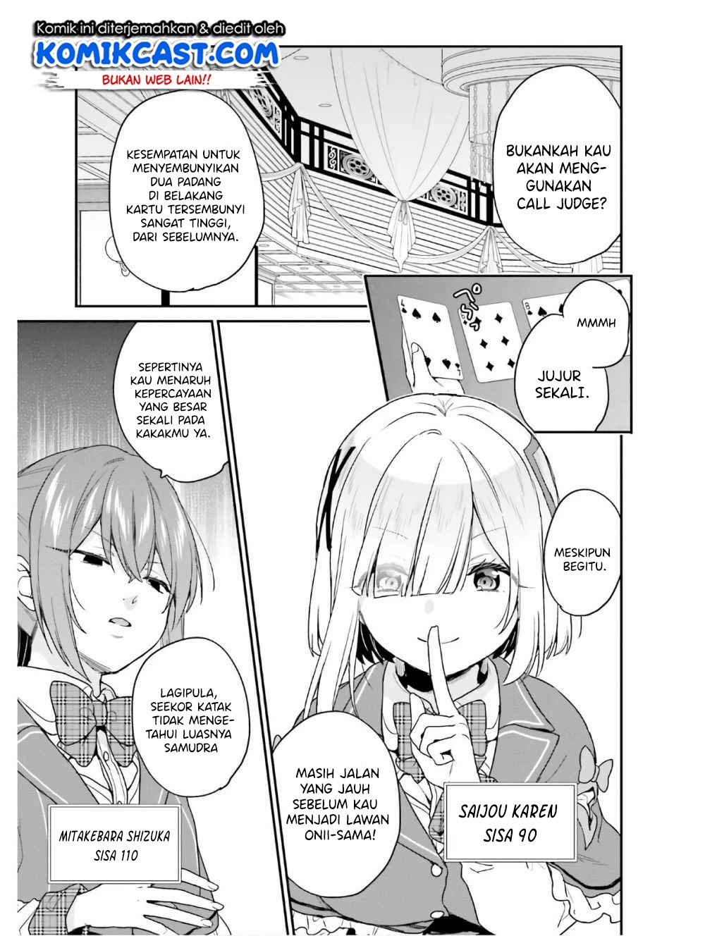 jishou-f-rank-no-oniisama-ga-game-de-hyouka-sareru-gakuen-no-chouten-ni-kunrin-suru-sou-desu-yo - Chapter: 22