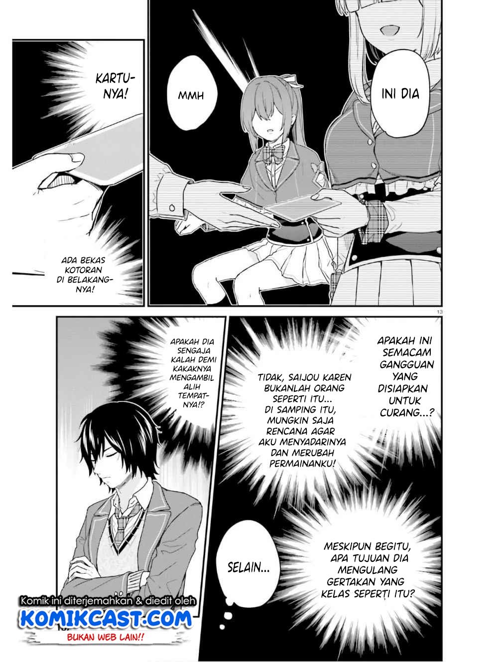 jishou-f-rank-no-oniisama-ga-game-de-hyouka-sareru-gakuen-no-chouten-ni-kunrin-suru-sou-desu-yo - Chapter: 22