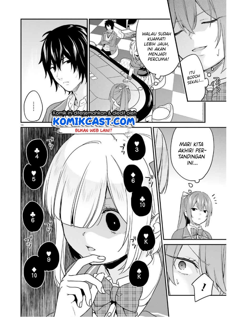 jishou-f-rank-no-oniisama-ga-game-de-hyouka-sareru-gakuen-no-chouten-ni-kunrin-suru-sou-desu-yo - Chapter: 22