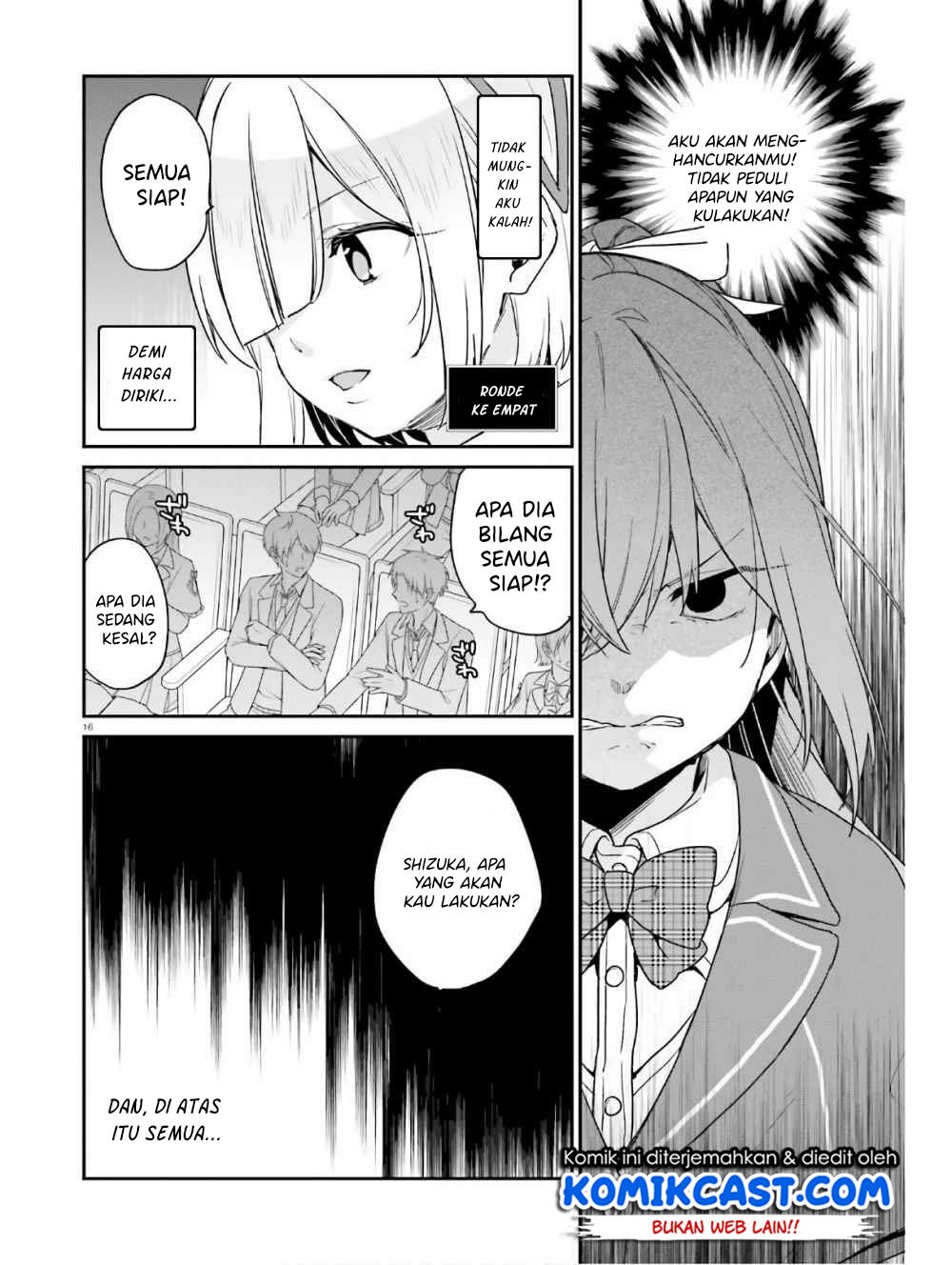 jishou-f-rank-no-oniisama-ga-game-de-hyouka-sareru-gakuen-no-chouten-ni-kunrin-suru-sou-desu-yo - Chapter: 22