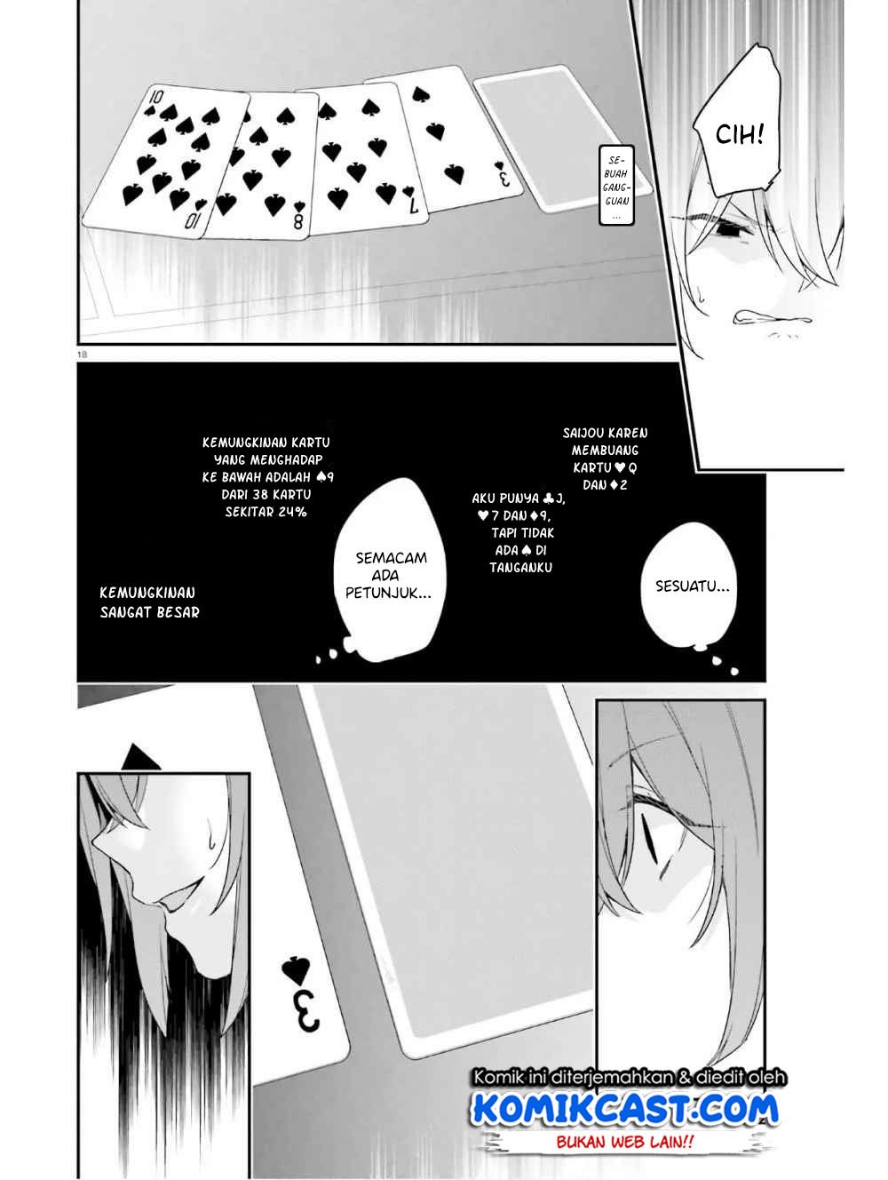 jishou-f-rank-no-oniisama-ga-game-de-hyouka-sareru-gakuen-no-chouten-ni-kunrin-suru-sou-desu-yo - Chapter: 22