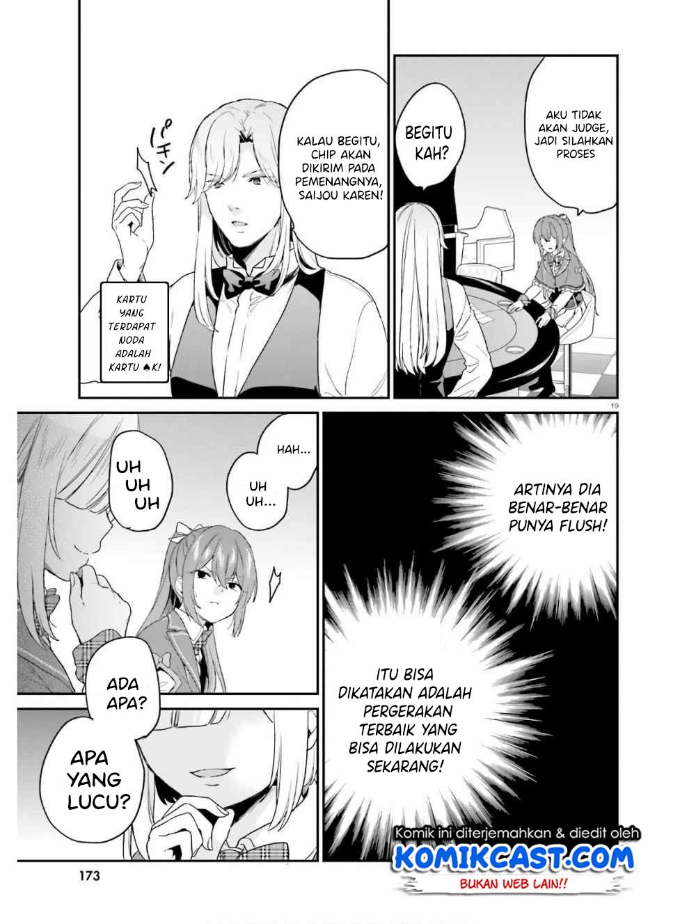 jishou-f-rank-no-oniisama-ga-game-de-hyouka-sareru-gakuen-no-chouten-ni-kunrin-suru-sou-desu-yo - Chapter: 22