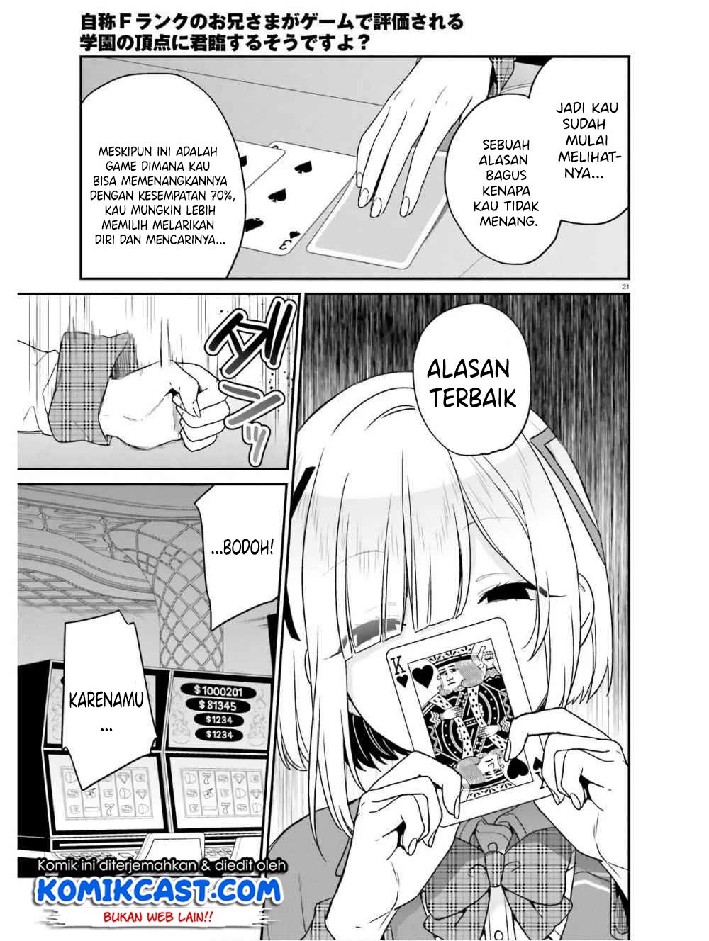 jishou-f-rank-no-oniisama-ga-game-de-hyouka-sareru-gakuen-no-chouten-ni-kunrin-suru-sou-desu-yo - Chapter: 22