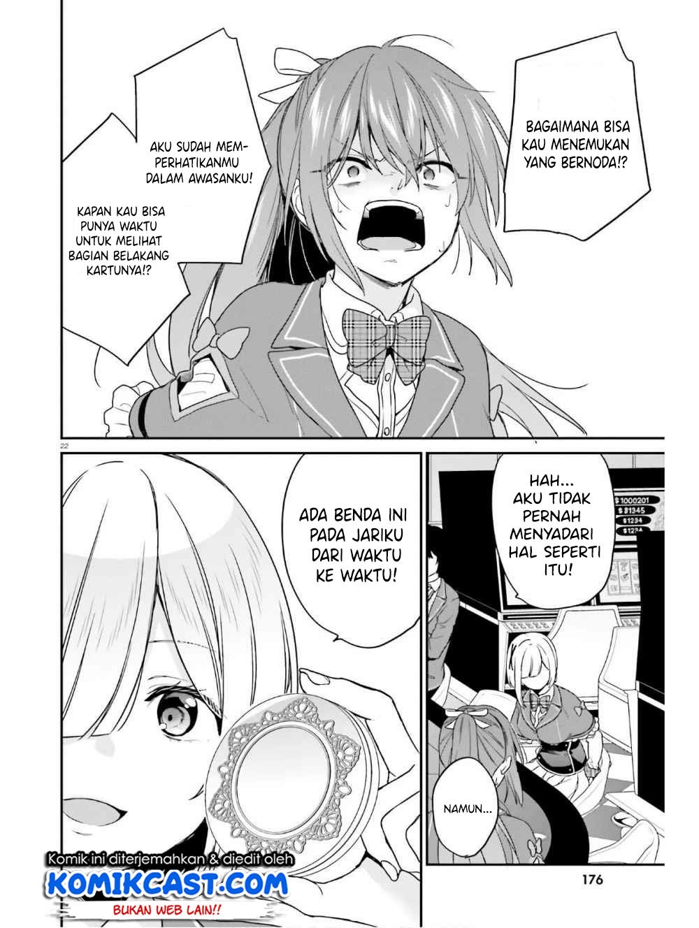 jishou-f-rank-no-oniisama-ga-game-de-hyouka-sareru-gakuen-no-chouten-ni-kunrin-suru-sou-desu-yo - Chapter: 22
