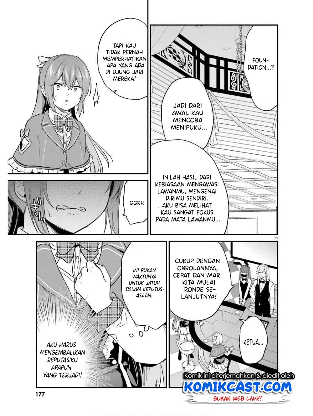 jishou-f-rank-no-oniisama-ga-game-de-hyouka-sareru-gakuen-no-chouten-ni-kunrin-suru-sou-desu-yo - Chapter: 22