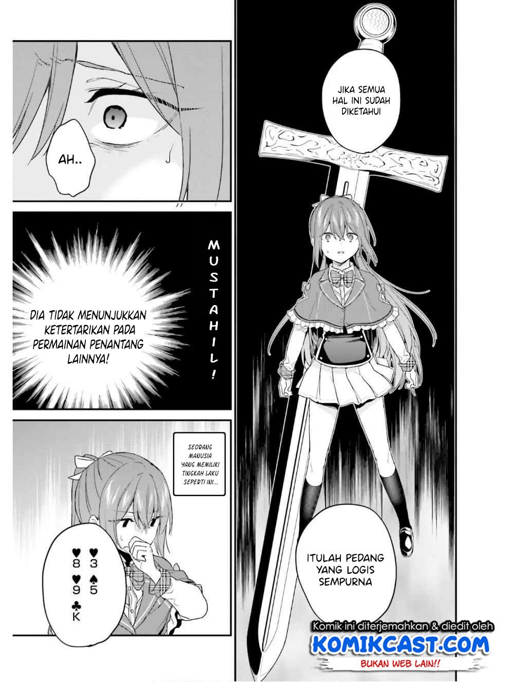 jishou-f-rank-no-oniisama-ga-game-de-hyouka-sareru-gakuen-no-chouten-ni-kunrin-suru-sou-desu-yo - Chapter: 22