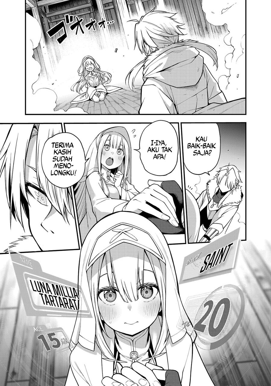 tensei-ni-hakobijin-no-isekai-kouryakuhou - Chapter: 2